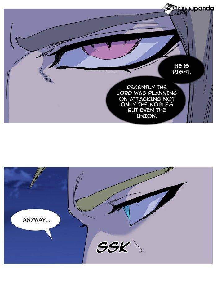 Read Noblesse - Manhwa Manga Online