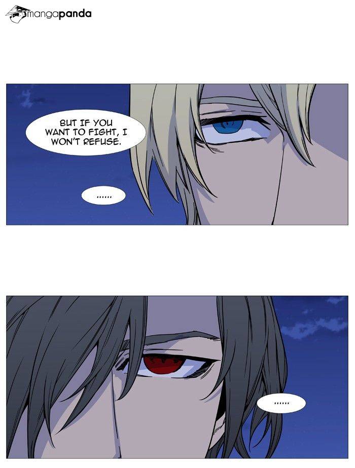 Read Noblesse - Manhwa Manga Online