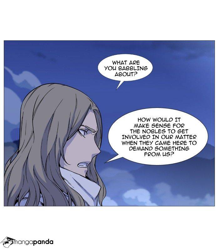 Read Noblesse - Manhwa Manga Online