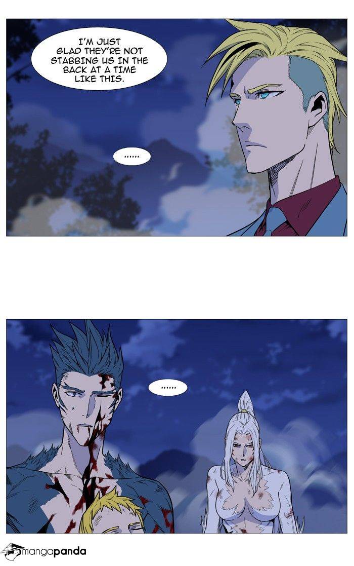 Read Noblesse - Manhwa Manga Online