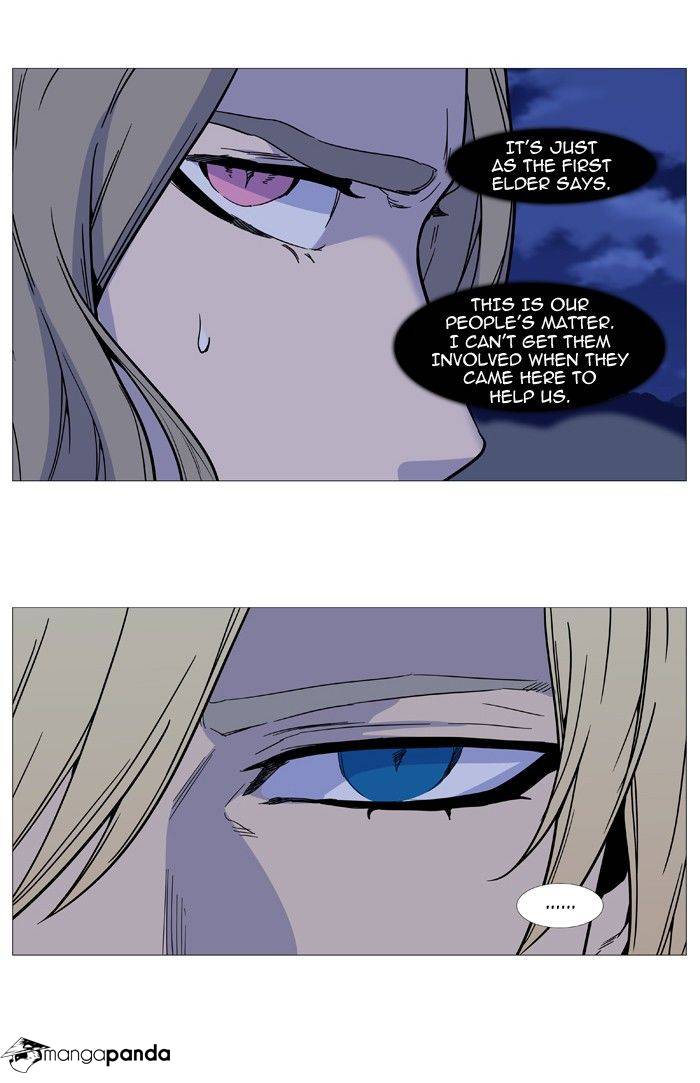 Read Noblesse - Manhwa Manga Online