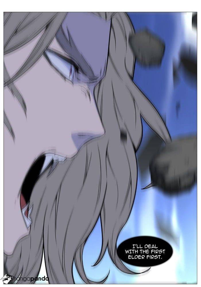 Read Noblesse - Manhwa Manga Online