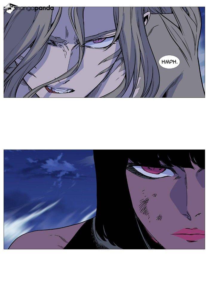 Read Noblesse - Manhwa Manga Online