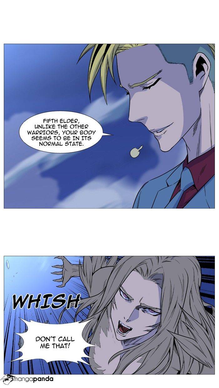 Read Noblesse - Manhwa Manga Online