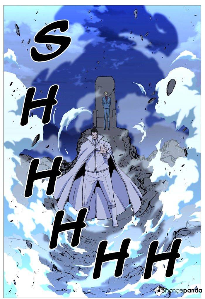 Read Noblesse - Manhwa Manga Online