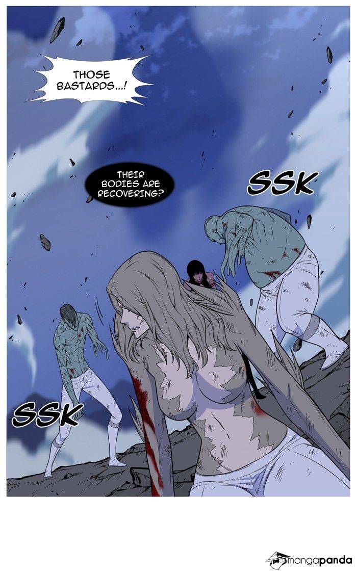 Read Noblesse - Manhwa Manga Online