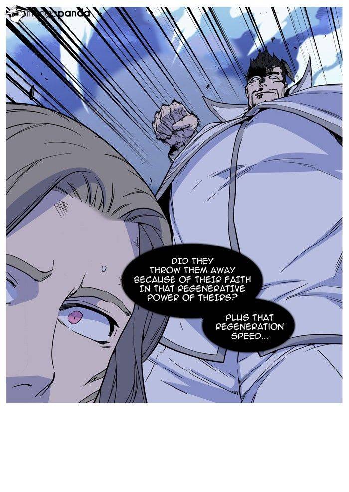 Read Noblesse - Manhwa Manga Online