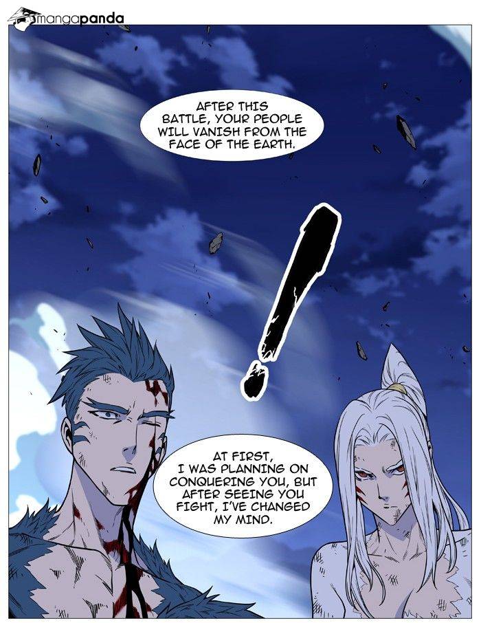 Read Noblesse - Manhwa Manga Online