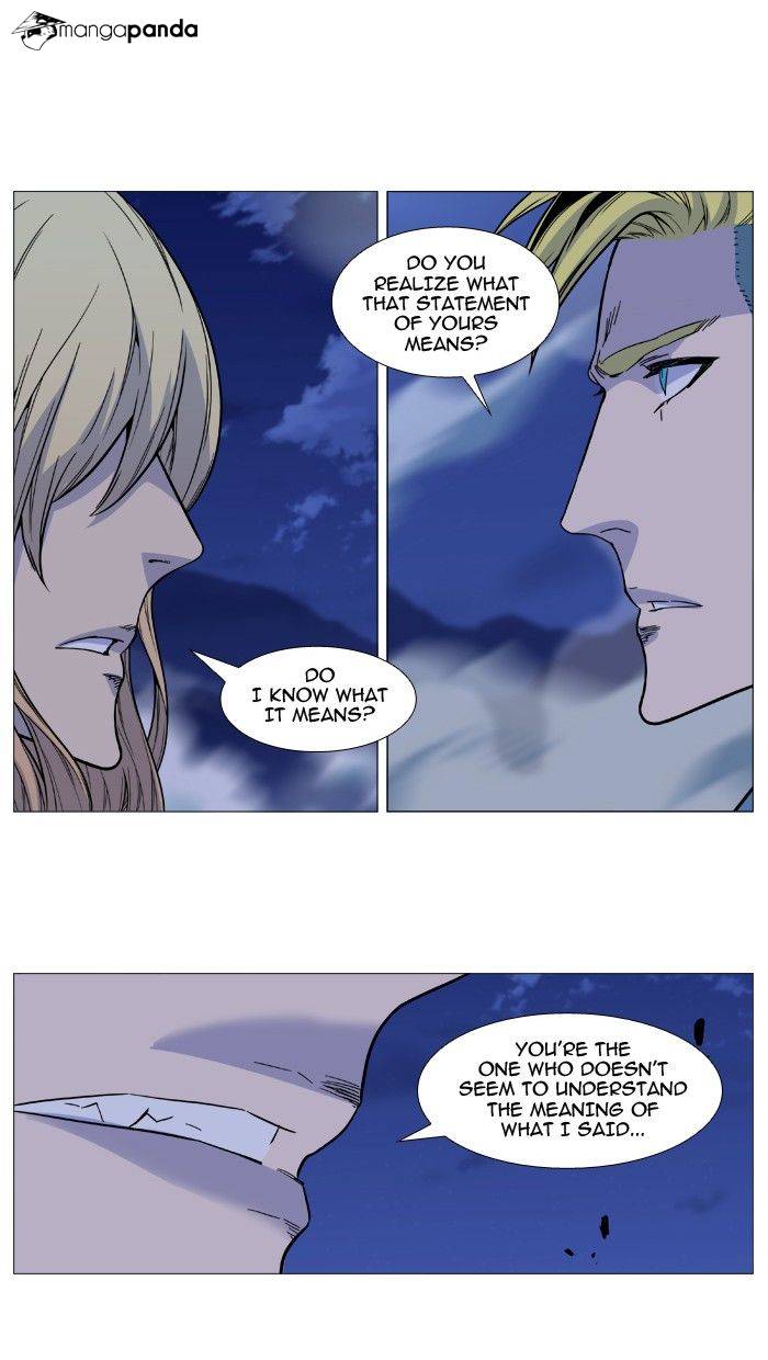 Read Noblesse - Manhwa Manga Online