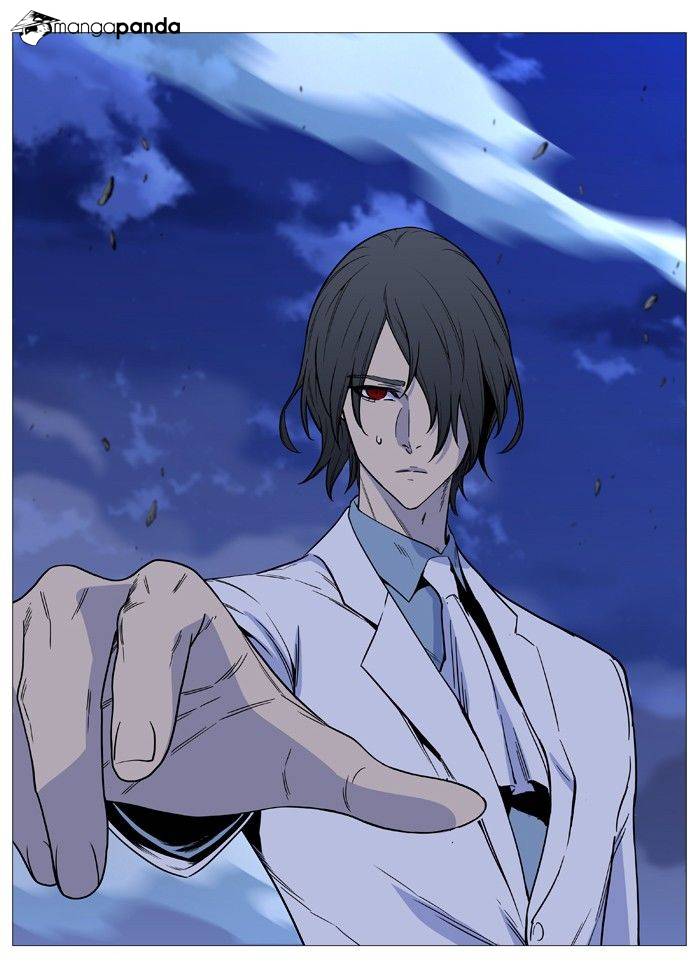 Read Noblesse - Manhwa Manga Online