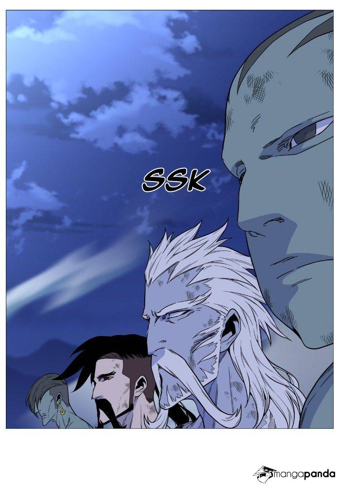 Read Noblesse - Manhwa Manga Online