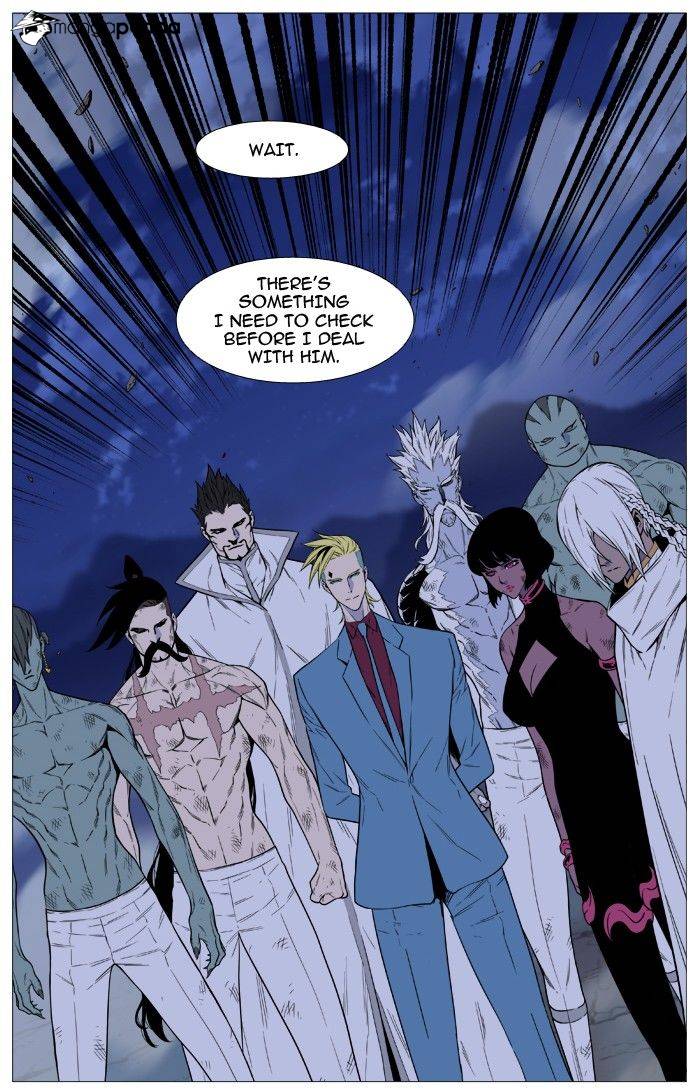 Read Noblesse - Manhwa Manga Online