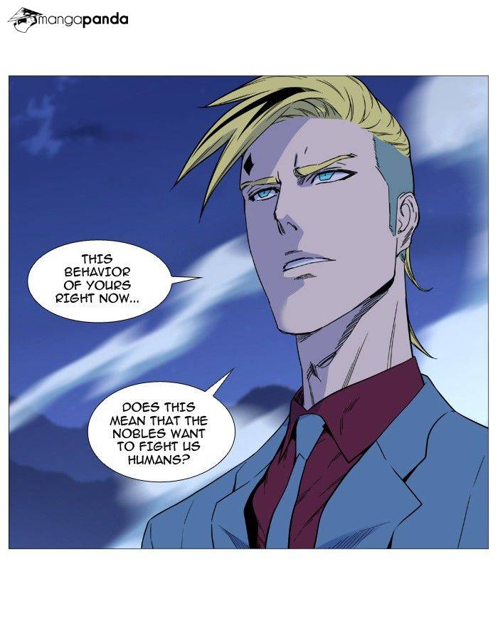 Read Noblesse - Manhwa Manga Online