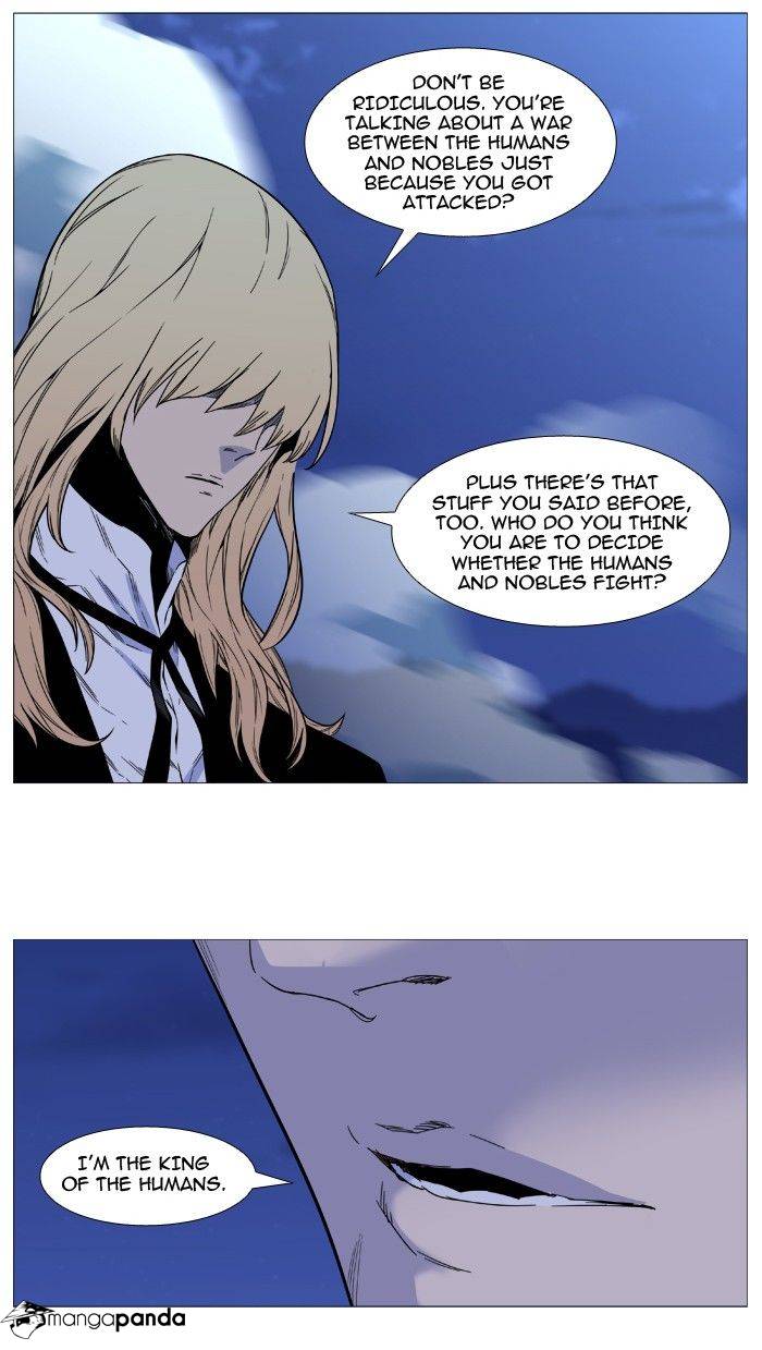 Read Noblesse - Manhwa Manga Online