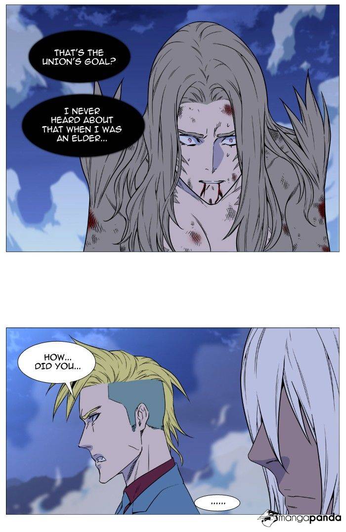 Read Noblesse - Manhwa Manga Online