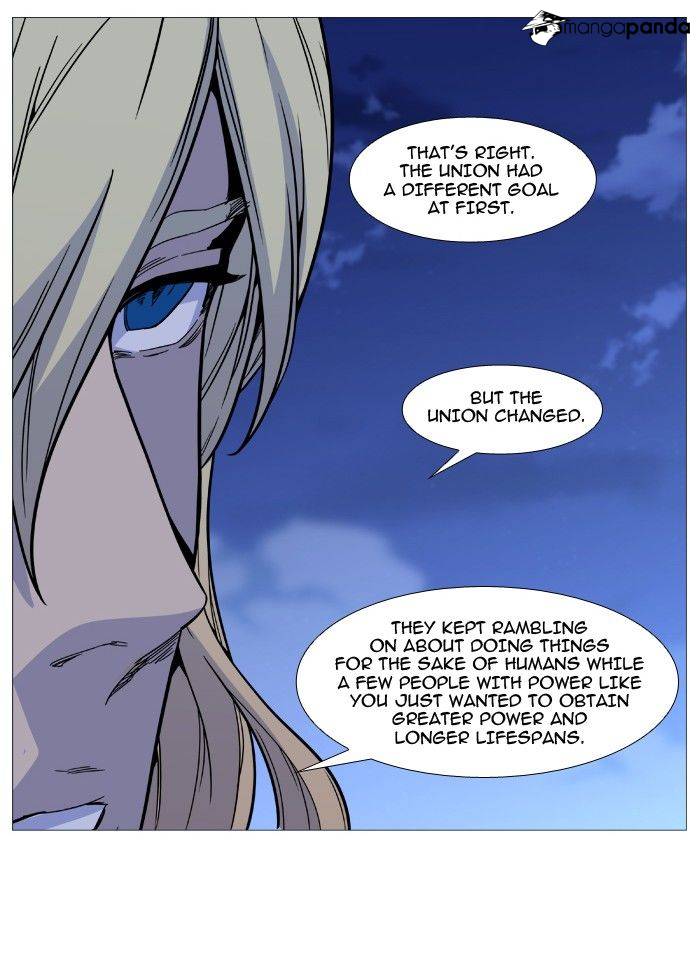 Read Noblesse - Manhwa Manga Online