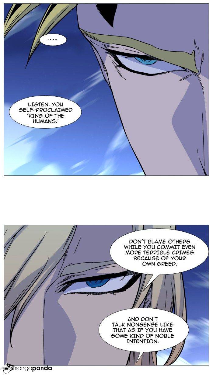 Read Noblesse - Manhwa Manga Online