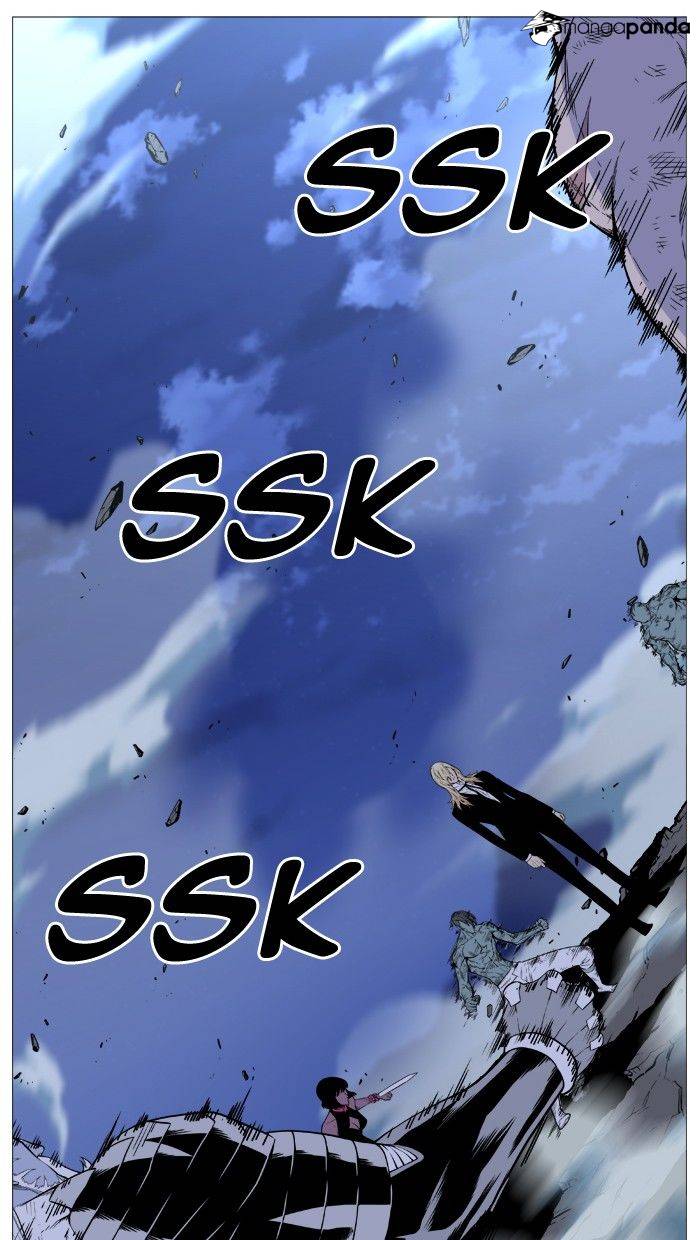 Read Noblesse - Manhwa Manga Online