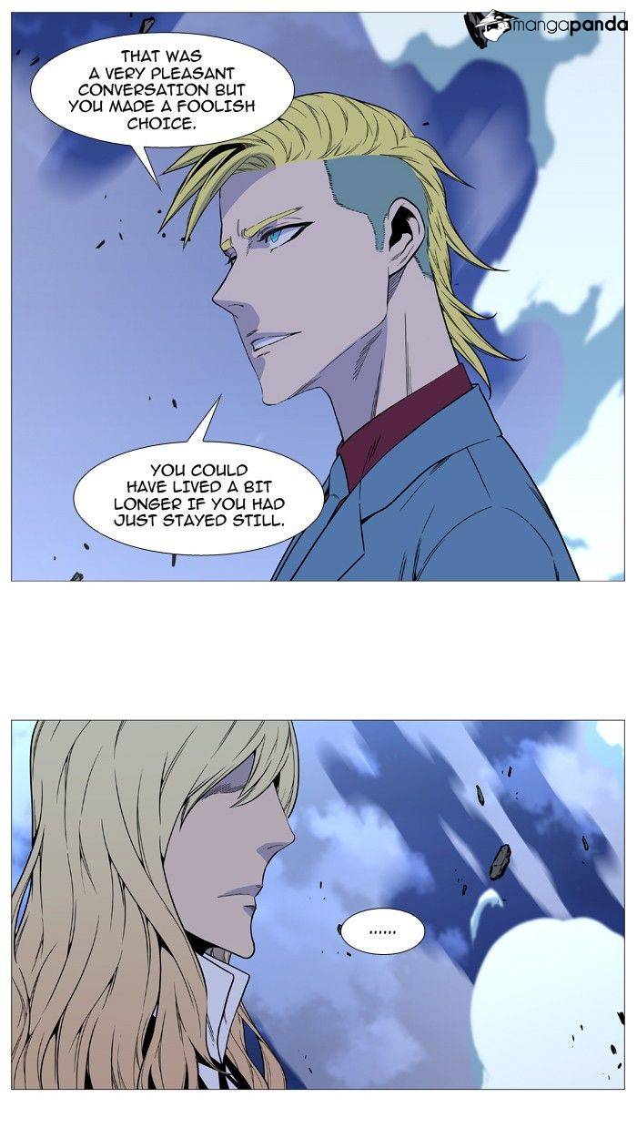 Read Noblesse - Manhwa Manga Online
