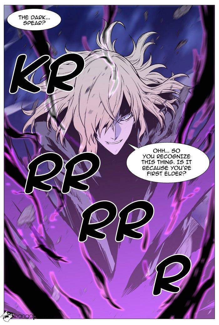Read Noblesse - Manhwa Manga Online