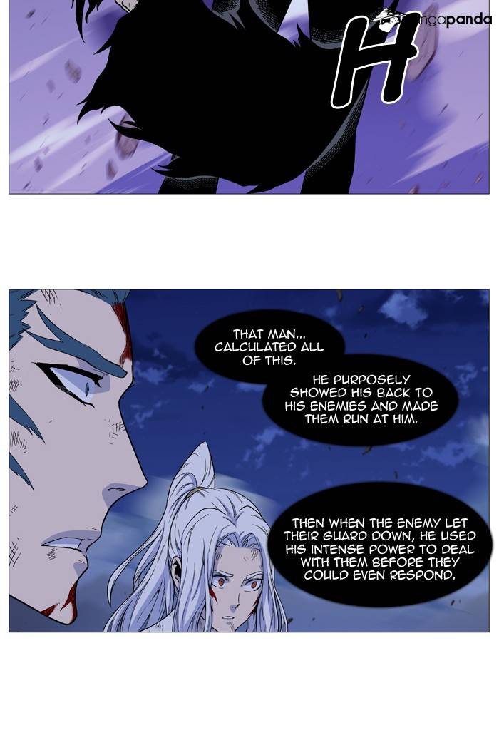 Read Noblesse - Manhwa Manga Online