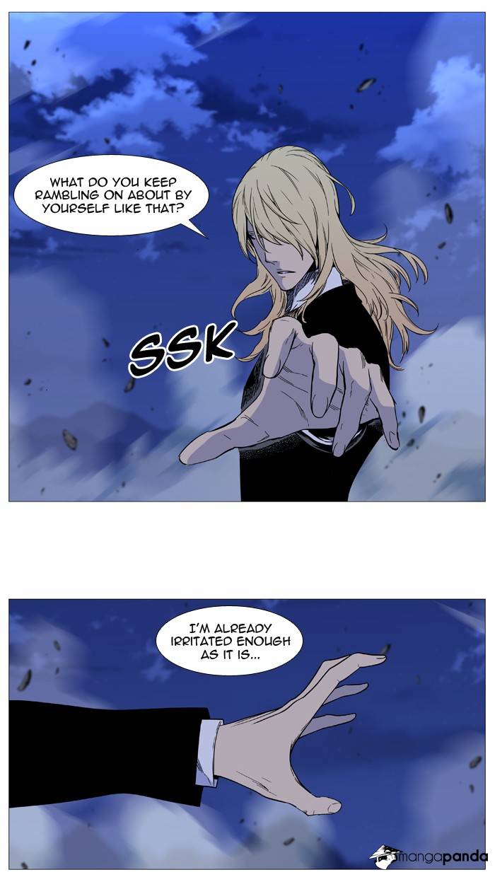 Read Noblesse - Manhwa Manga Online