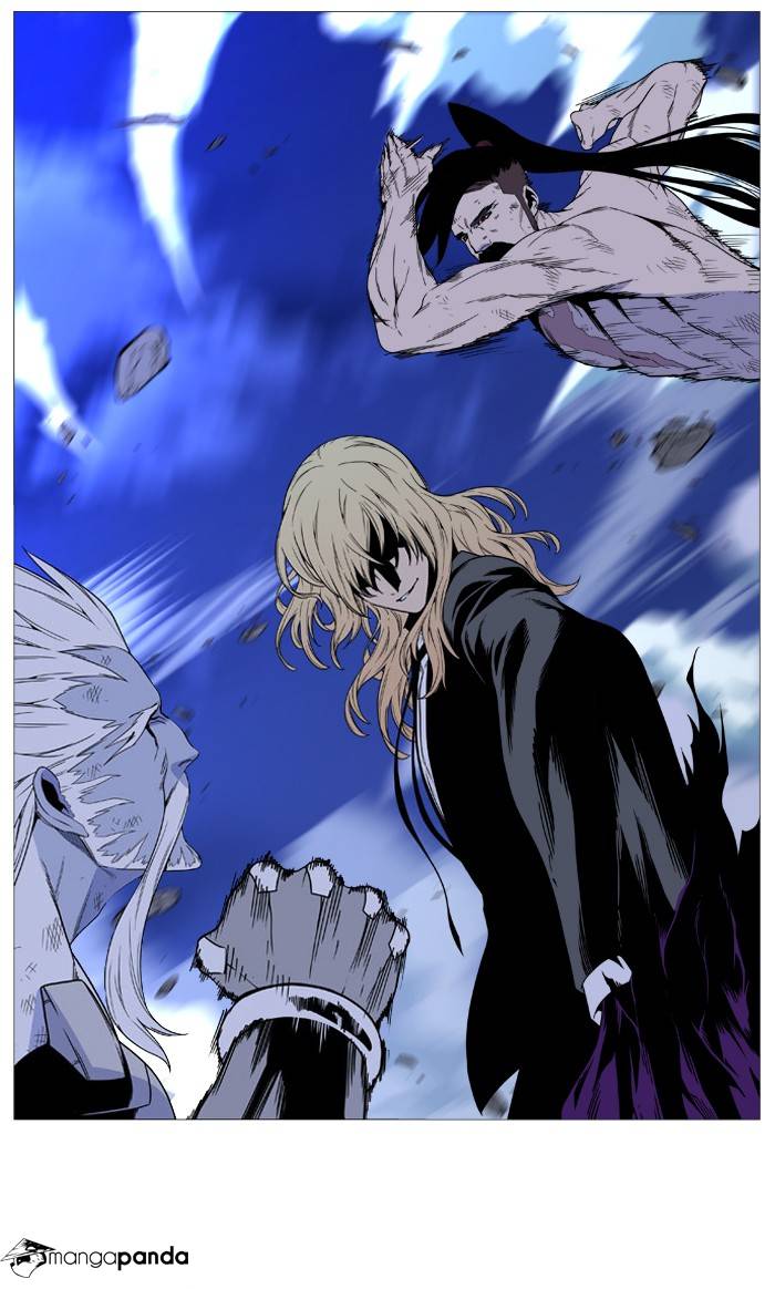 Read Noblesse - Manhwa Manga Online