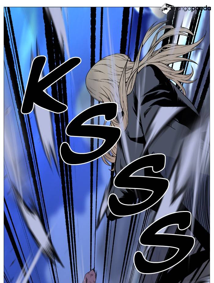 Read Noblesse - Manhwa Manga Online