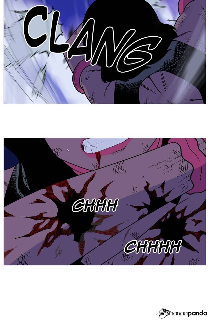 Read Noblesse - Manhwa Manga Online