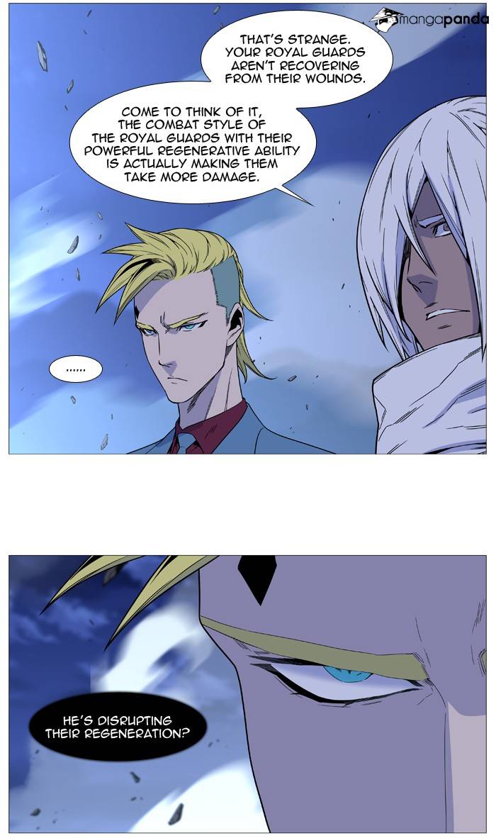 Read Noblesse - Manhwa Manga Online