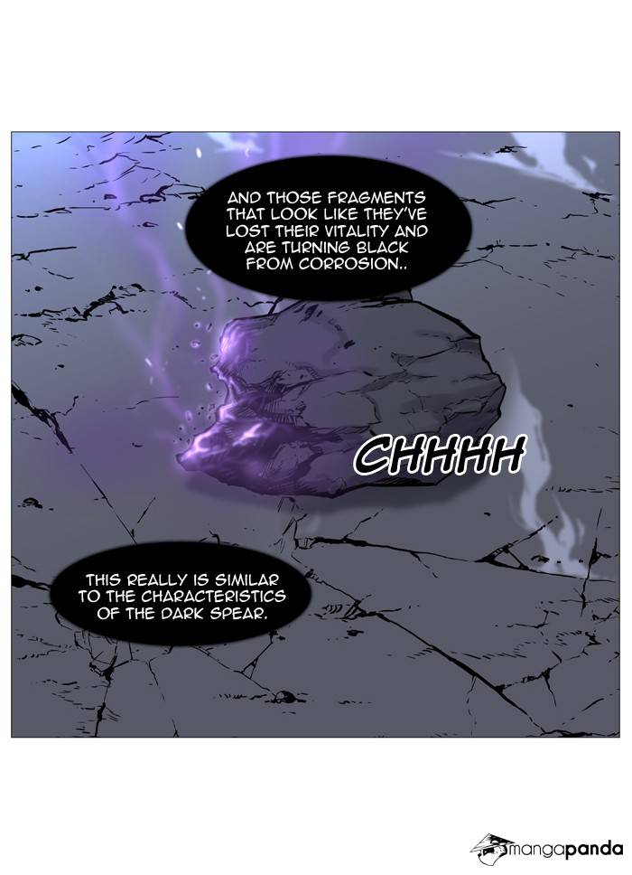 Read Noblesse - Manhwa Manga Online
