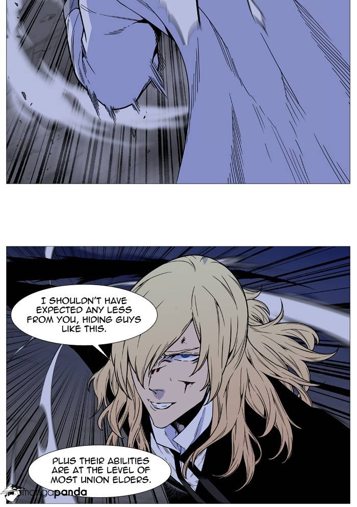 Read Noblesse - Manhwa Manga Online