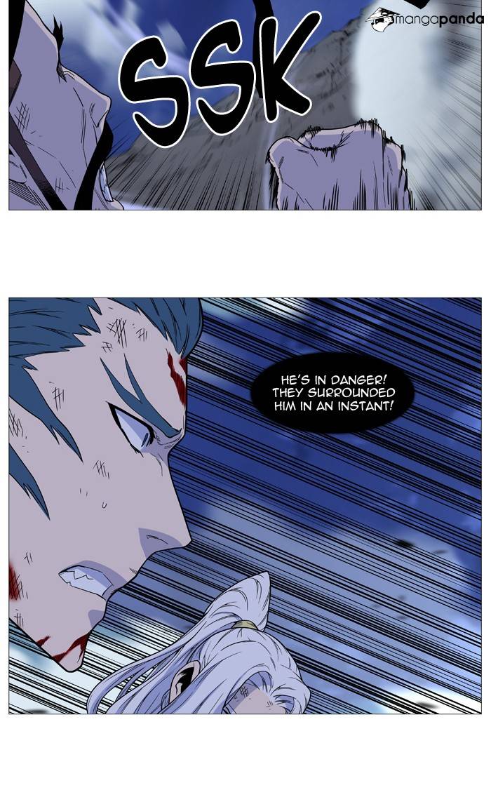 Read Noblesse - Manhwa Manga Online