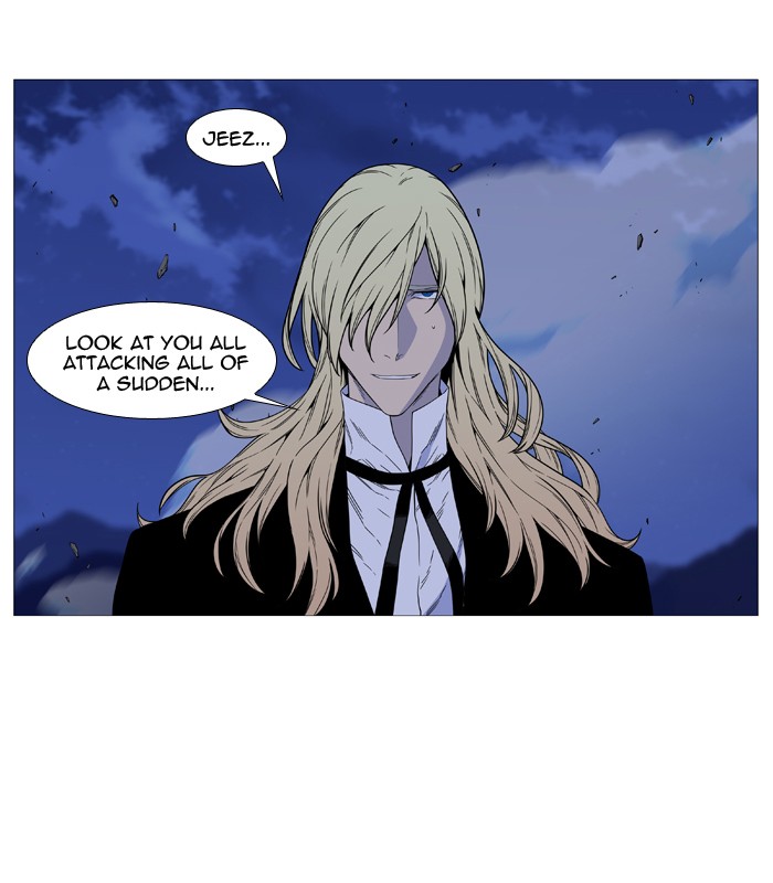 Read Noblesse - Manhwa Manga Online