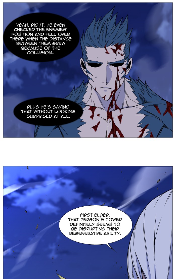 Read Noblesse - Manhwa Manga Online