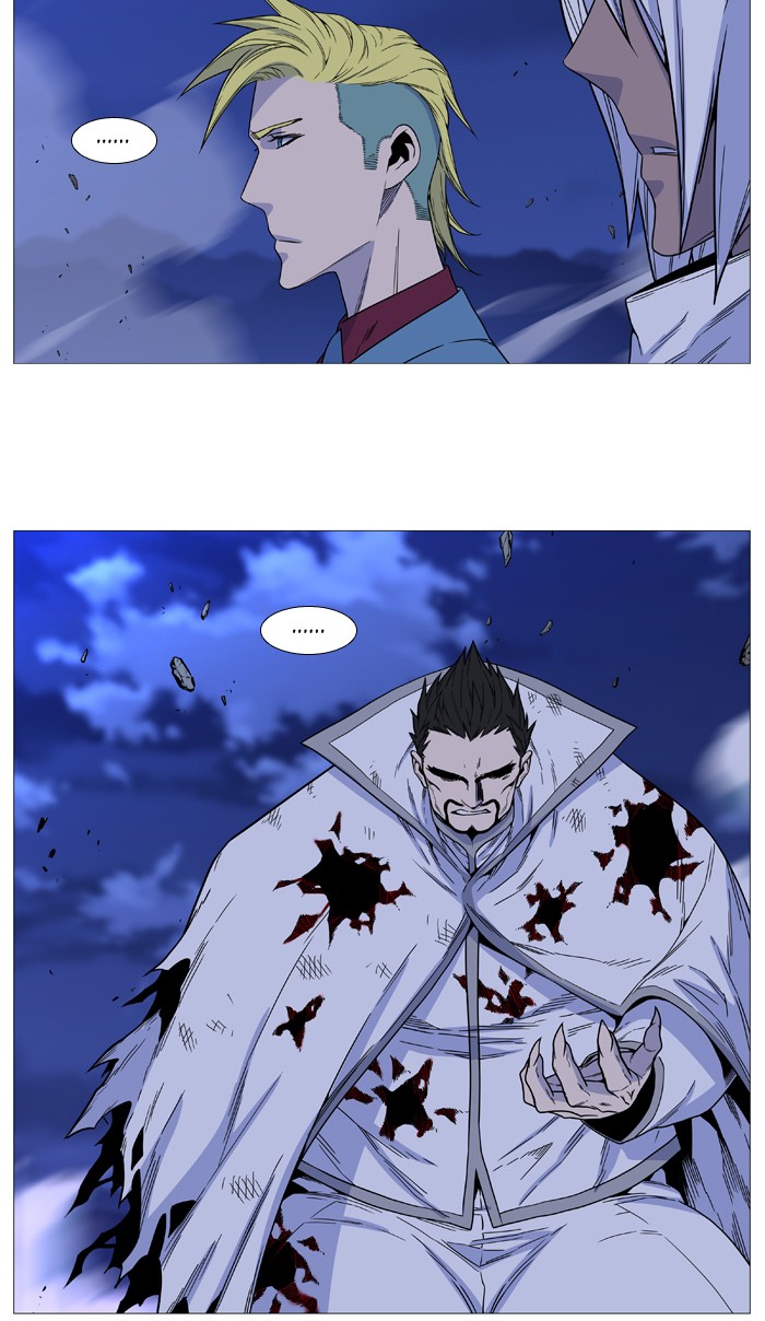Read Noblesse - Manhwa Manga Online