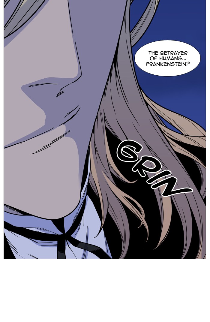 Read Noblesse - Manhwa Manga Online