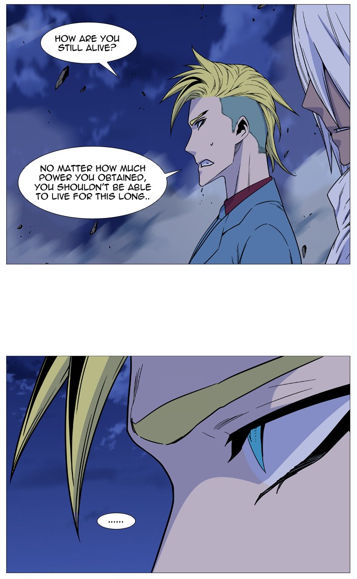 Read Noblesse - Manhwa Manga Online