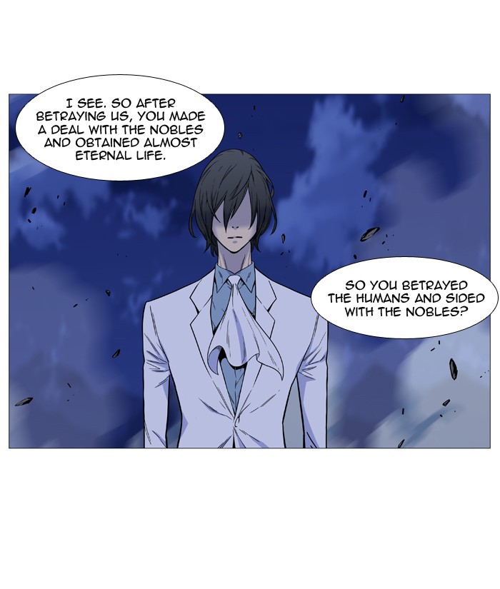 Read Noblesse - Manhwa Manga Online