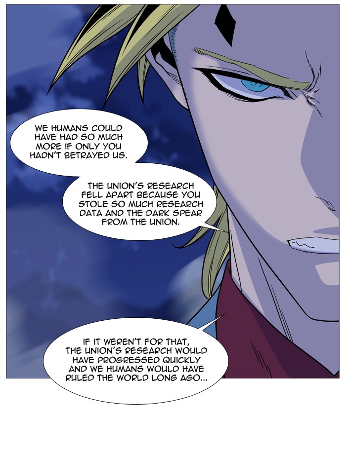 Read Noblesse - Manhwa Manga Online