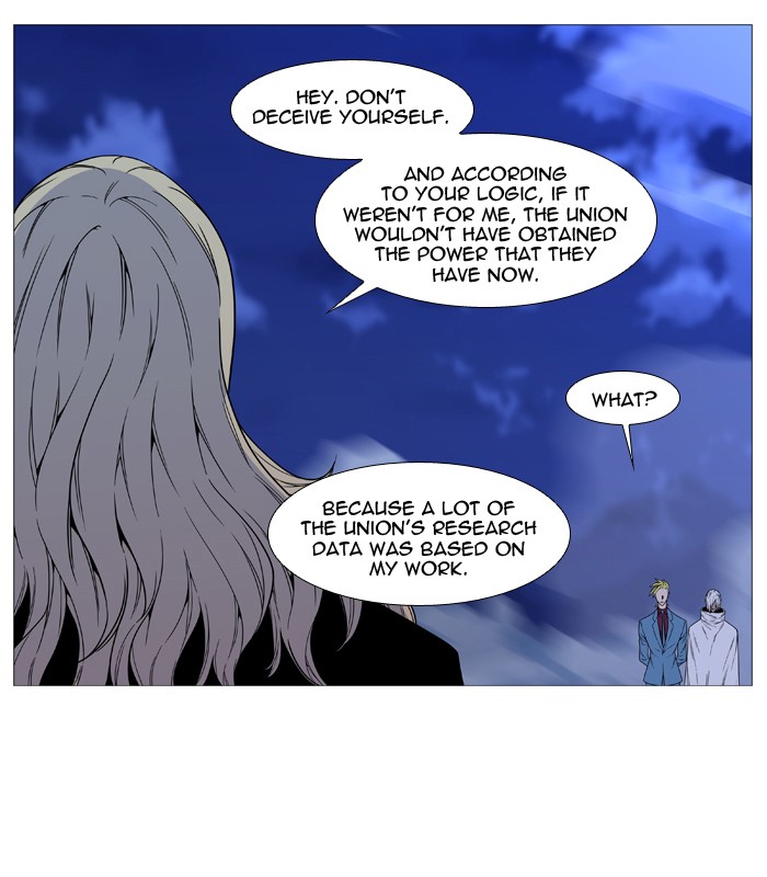 Read Noblesse - Manhwa Manga Online