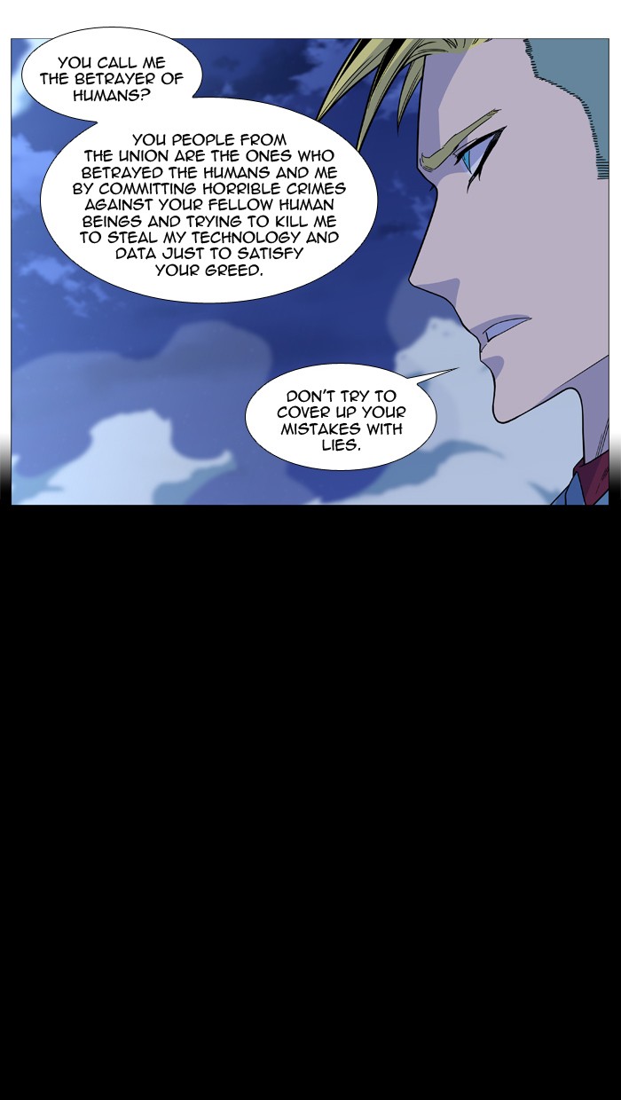 Read Noblesse - Manhwa Manga Online