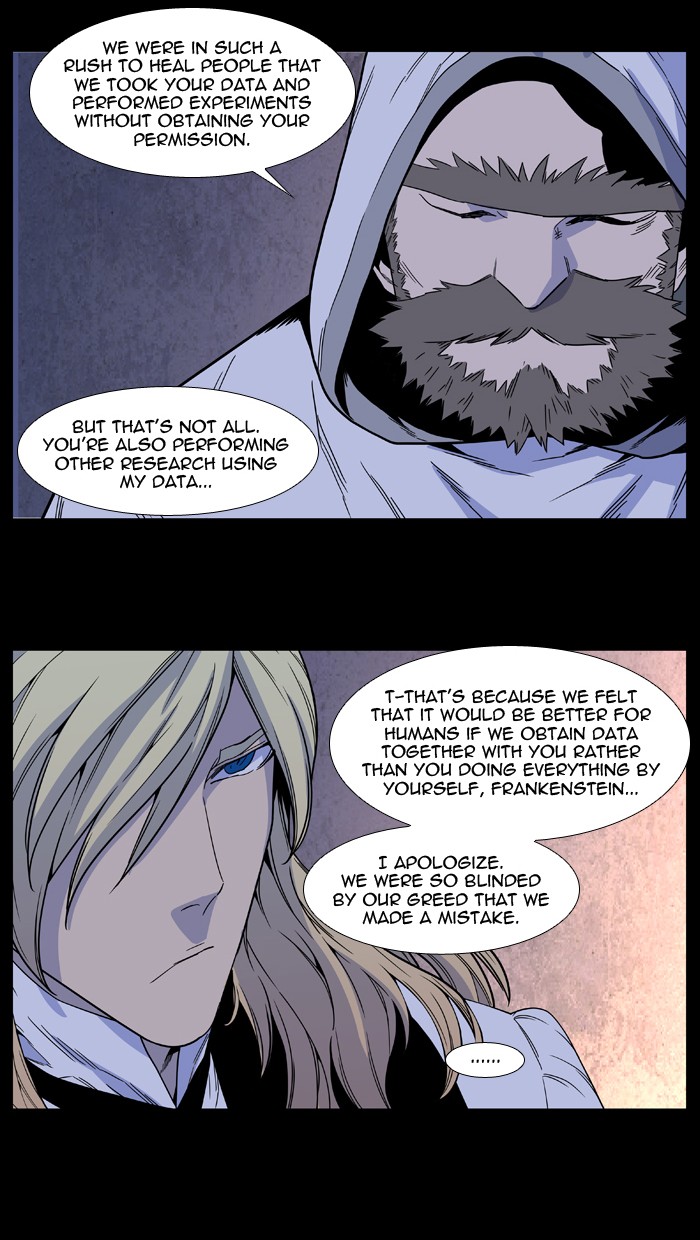 Read Noblesse - Manhwa Manga Online