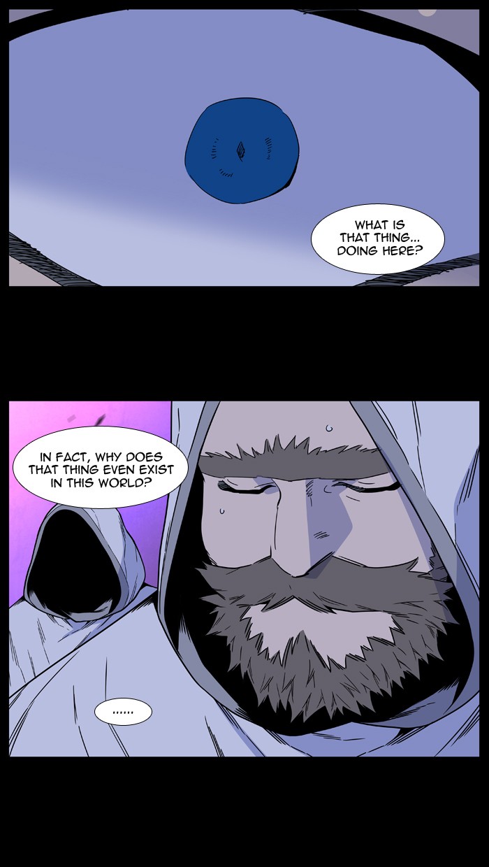 Read Noblesse - Manhwa Manga Online