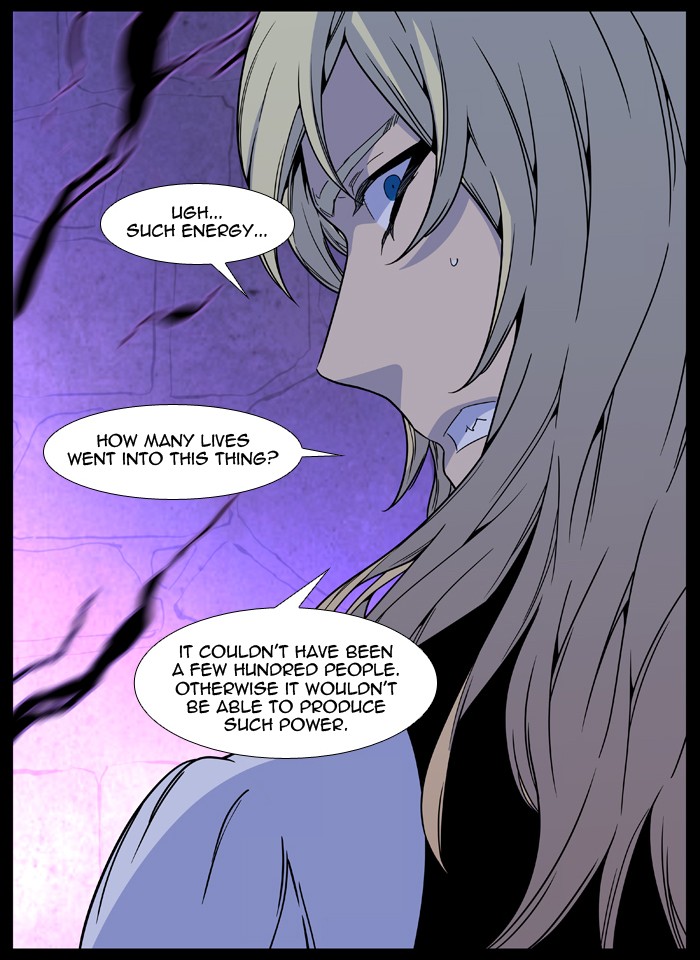 Read Noblesse - Manhwa Manga Online