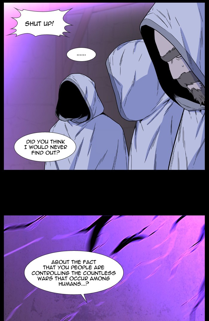 Read Noblesse - Manhwa Manga Online