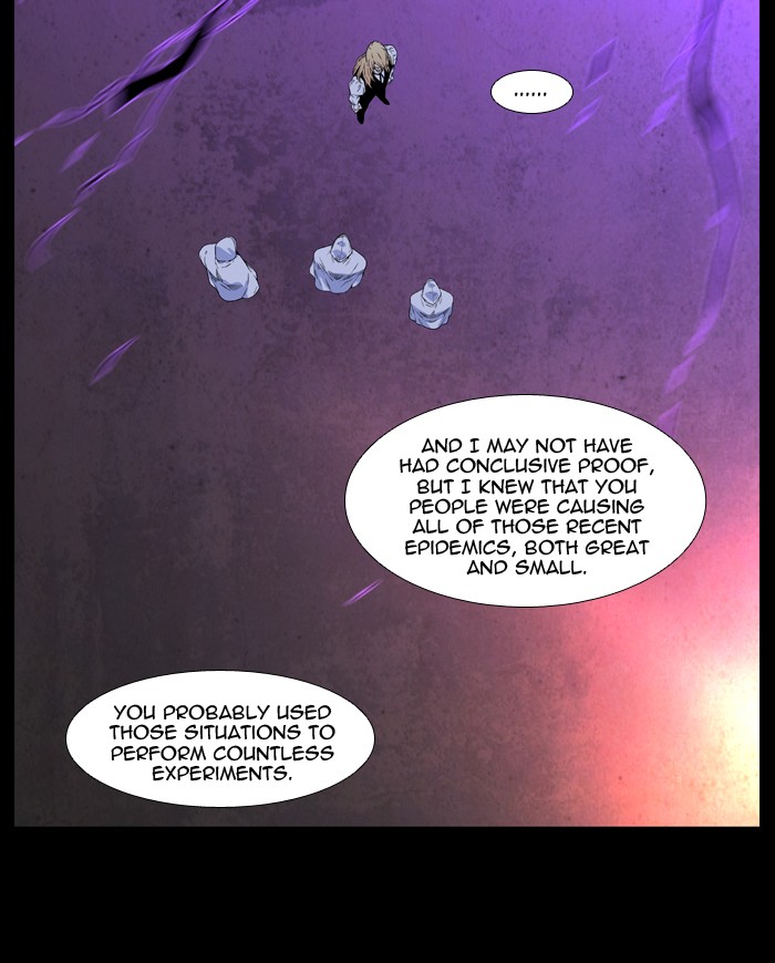 Read Noblesse - Manhwa Manga Online