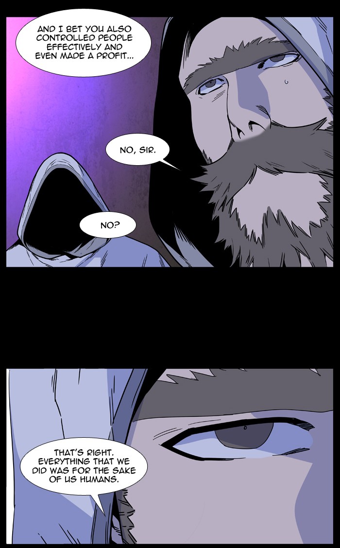 Read Noblesse - Manhwa Manga Online