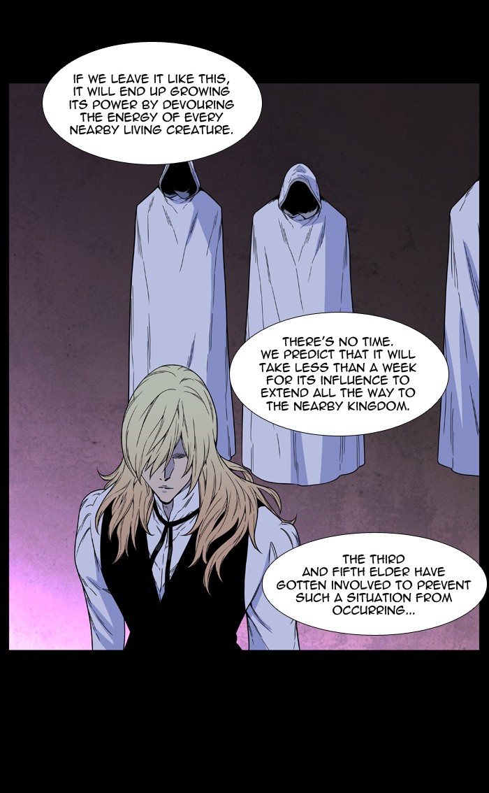 Read Noblesse - Manhwa Manga Online