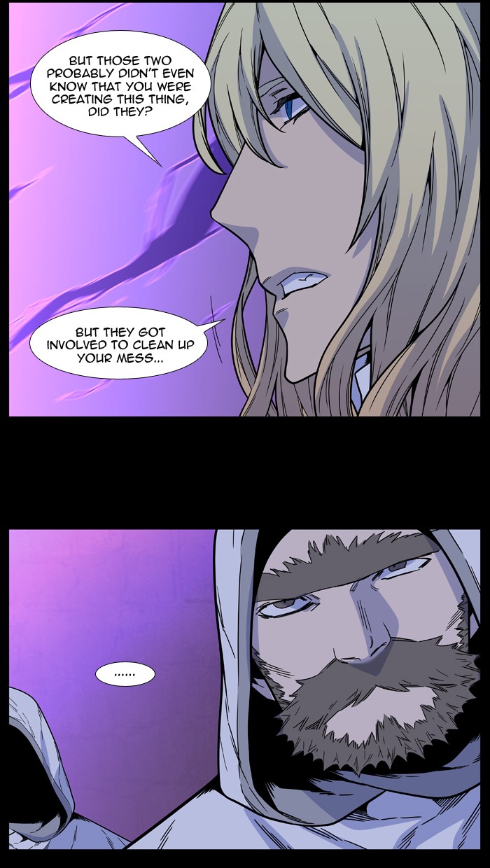 Read Noblesse - Manhwa Manga Online